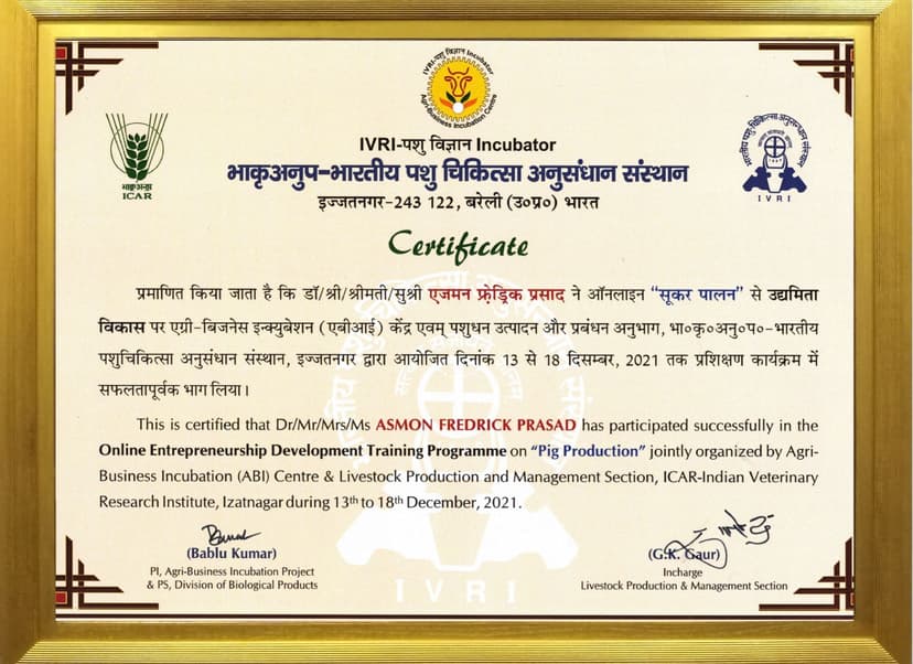 Certificate